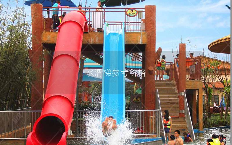 水滑梯參考價格 水滑梯參考價格