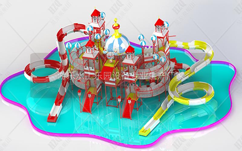 游樂水上樂園設備專業生產廠家 游樂水上樂園設備專業生產廠家
